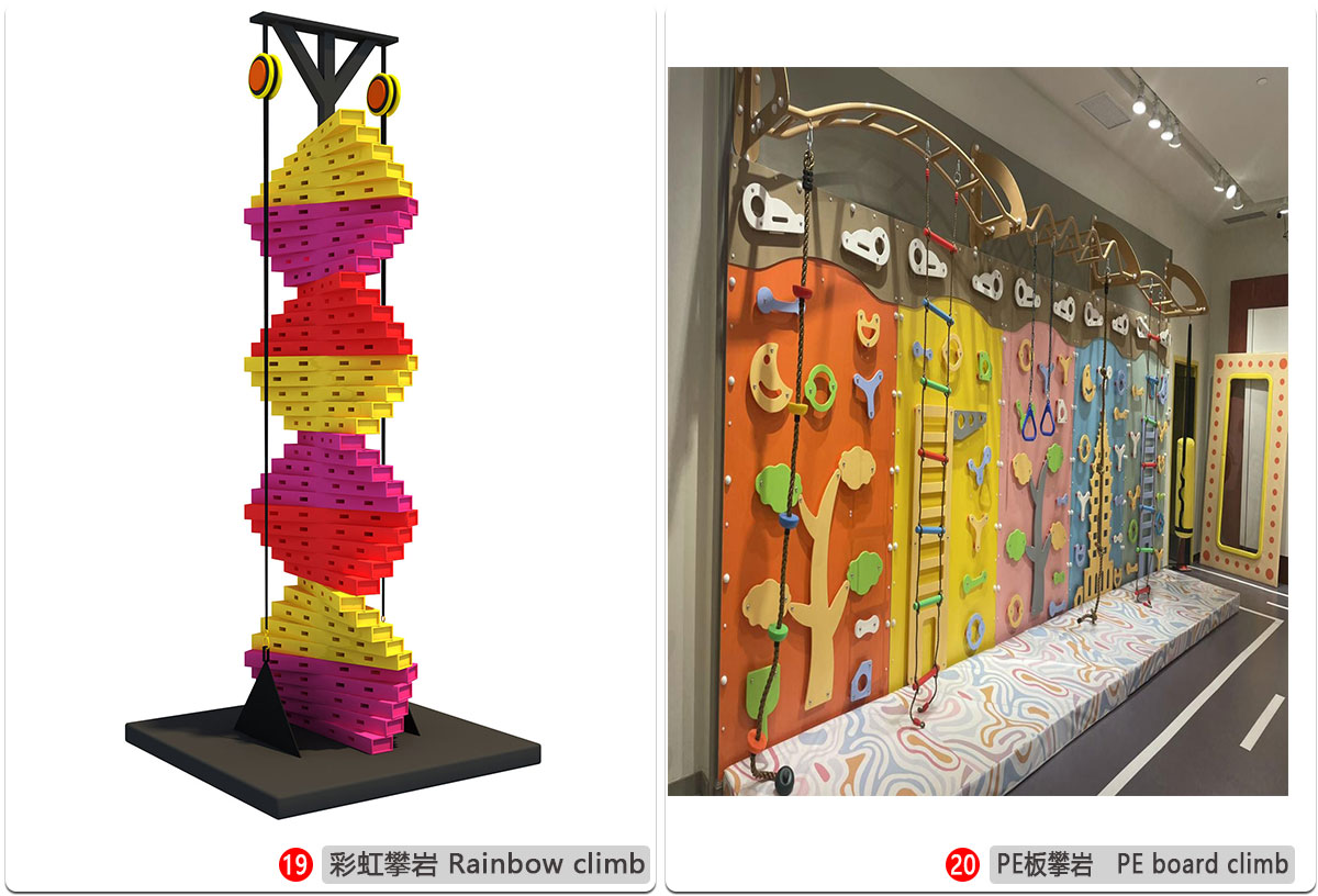 Patio-de-juegos personalizado_11