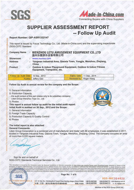 Equipo de parque inferior