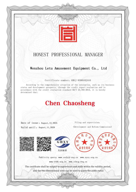 Certificado de Emprendedor de Integridad LeTu