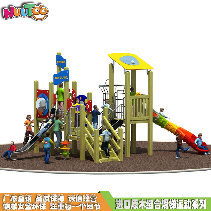 Toboganes combinados de madera Toboganes combinados para niños Fabricantes de equipos de juego al aire libre LT-ZH008