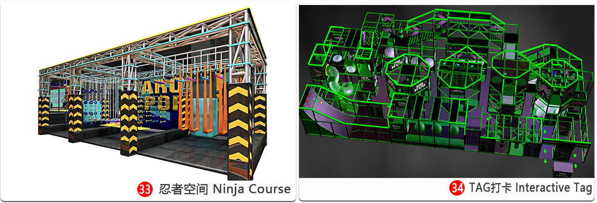 Zona-de-juegos-personalizada_18 