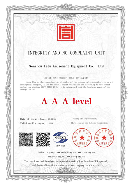 Certificado de Gerente Profesional de Integridad de LeTu