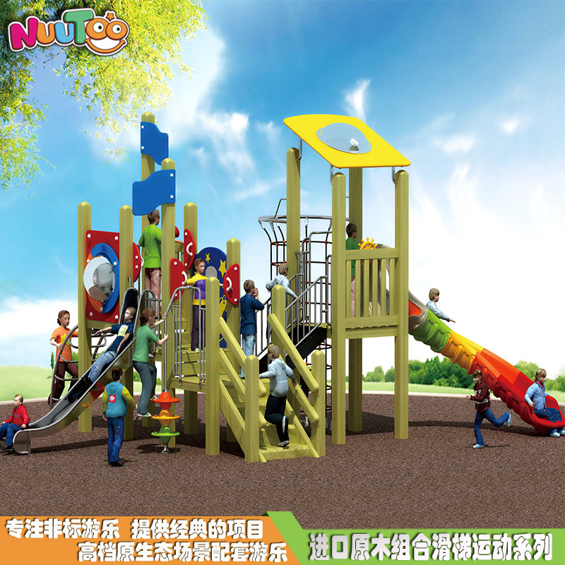 Toboganes combinados de madera Toboganes combinados para niños Fabricantes de equipos de juego al aire libre LT-ZH008