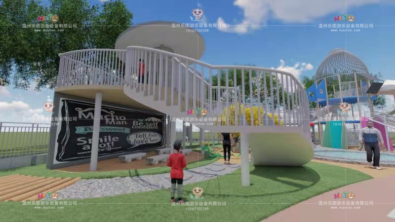 Instalaciones de diversión al aire libre + Equipos de diversión para niños + Nada de diversión (124)