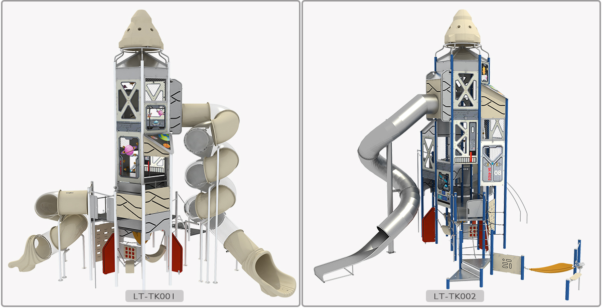 parque infantil espacial (1)