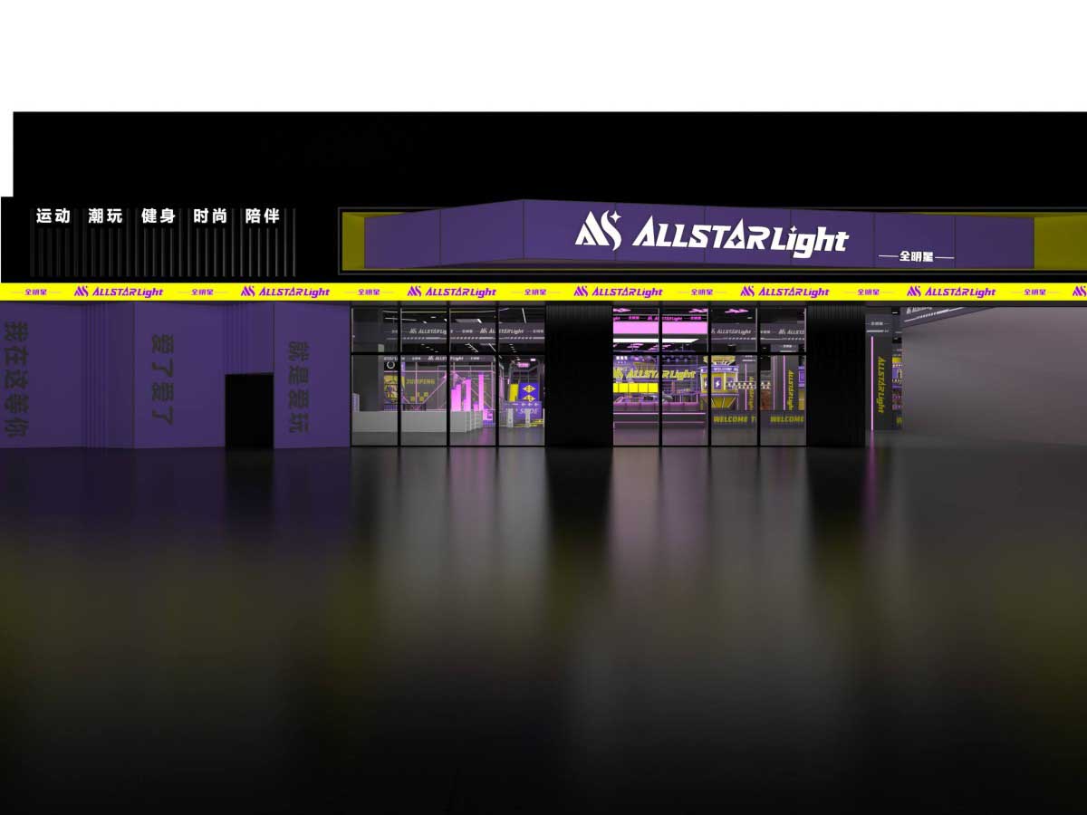 7.equipos de juegos comerciales (2)