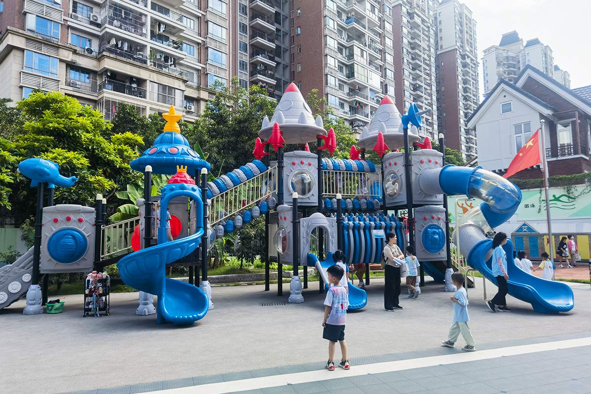 Plazo del espacio para niños (1)