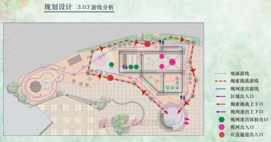 Paraíso Guiyang Xintianweicheng Longbao (2)