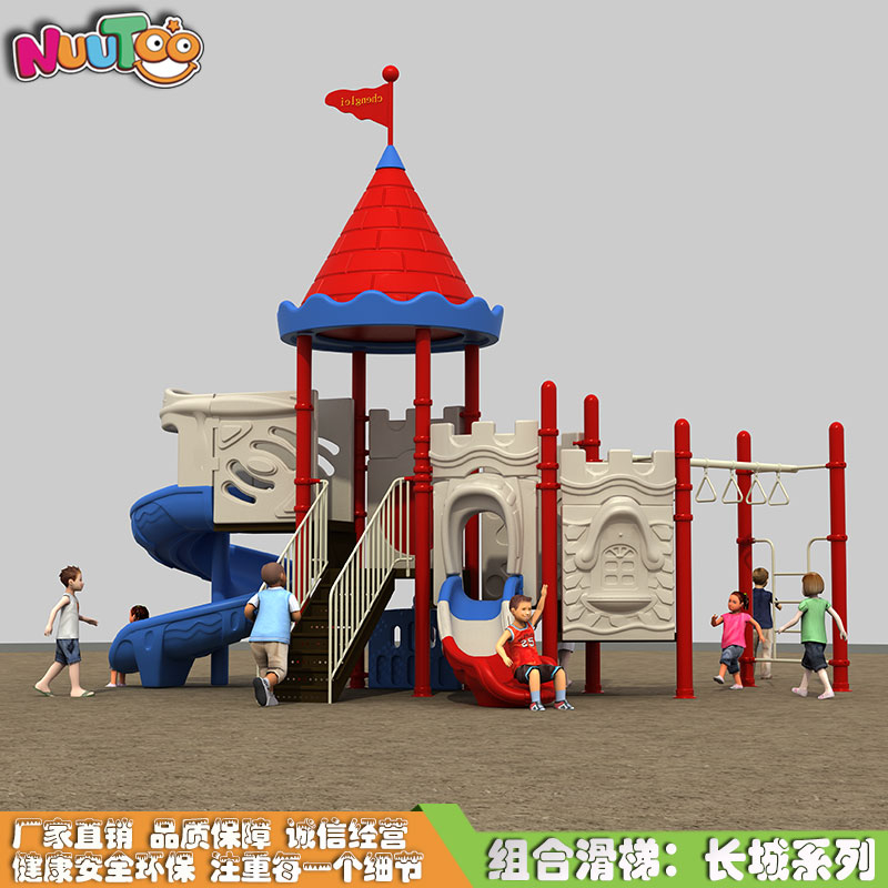 Combinación de toboganes Tobogán combinado para niños Equipo de juego Small Dr. Serie Great Wall LT-HT004