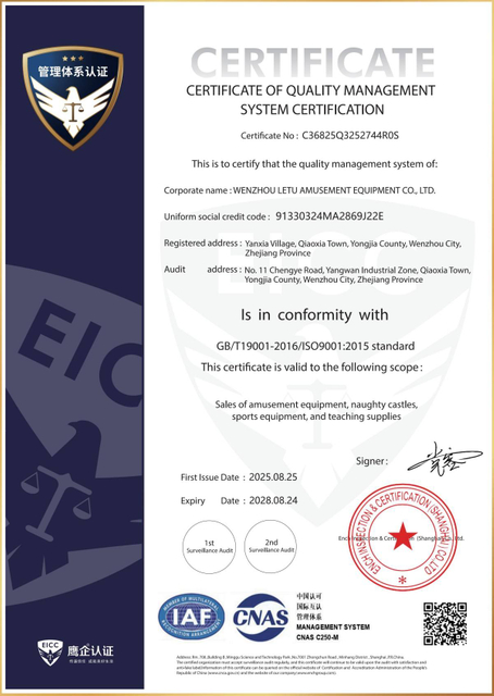 Certificado LeTu ISO 9001