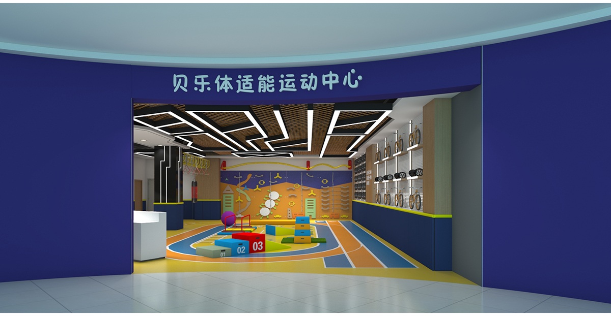 8. Carrera de obst&aacute;culos cubierta para entretenimiento familiar (2)