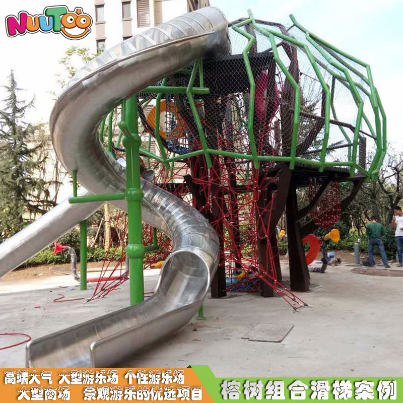 ¿Qué no puede ignorar Dalian Outdoor Children's Slide Investment?No se puede ignorar la instalación gratuita y el mantenimiento regular.