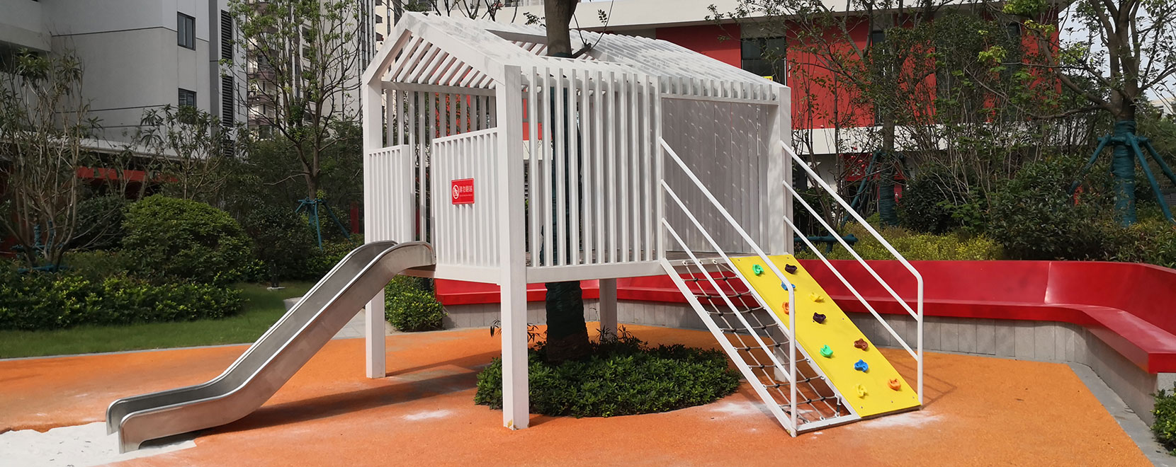 Ejemplo de visualizaci&oacute;n-2 