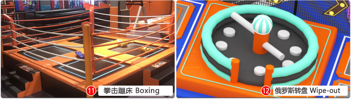 Zona-de-juegos personalizada_07