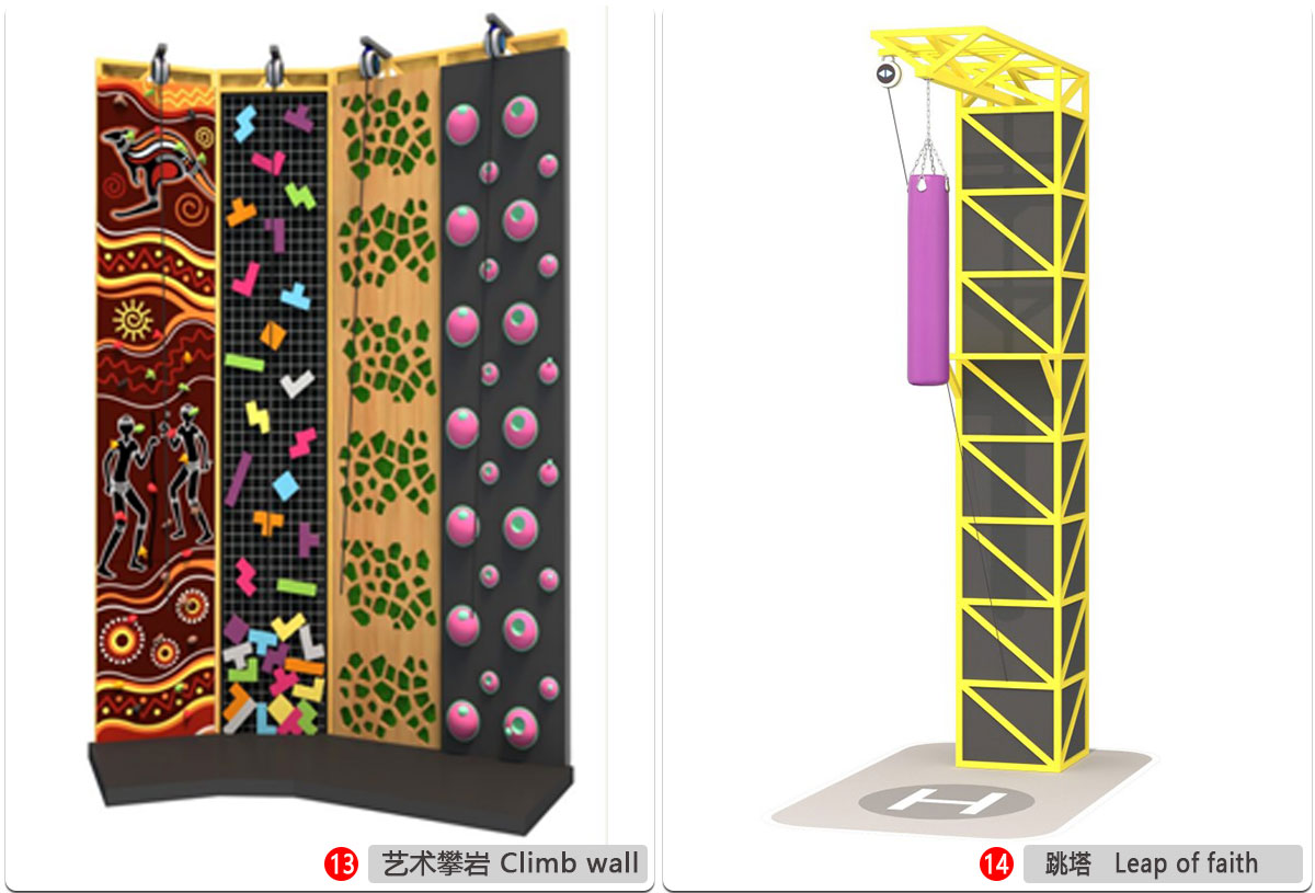 Patio-de-juegos personalizado_08 