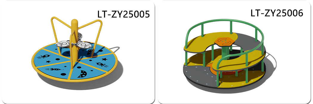 Playground Roundabout (3) 