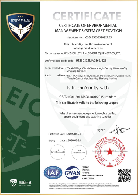 Certificado LeTu ISO 9001