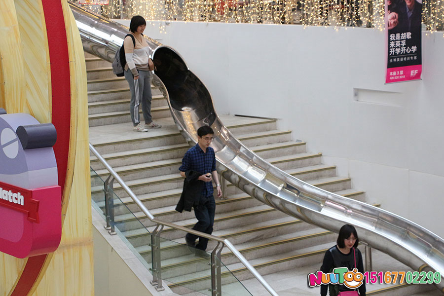 Diversión no estándar Le Tu + Centro comercial internacional Fenglan de Beijing + tobogán semicircular de acero inoxidable - (7)