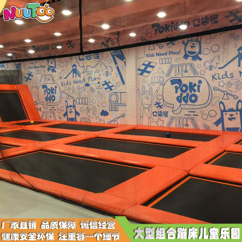 Trampolín para niños, gran trampolín, parque infantil, trampolín interior, equipo de juegos LT-BC008