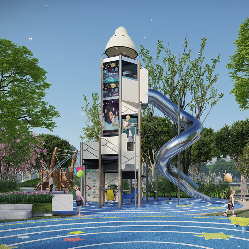 Parque infantil Parque de la ciudad, Parque infantil Fábrica de niños