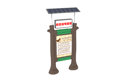 Gu&iacute;a de alimentaci&oacute;n de ardillas