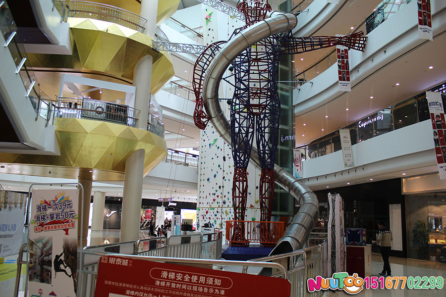 Viaje no estándar Chau + tobogán de acero inoxidable + compras Taizhou Yintai - (123)