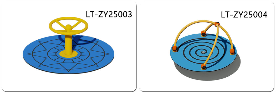 Roundabout (2) 