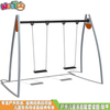 Columpio para niños, columpio grande, combinación de columpio, equipo de juego LT-QQ005