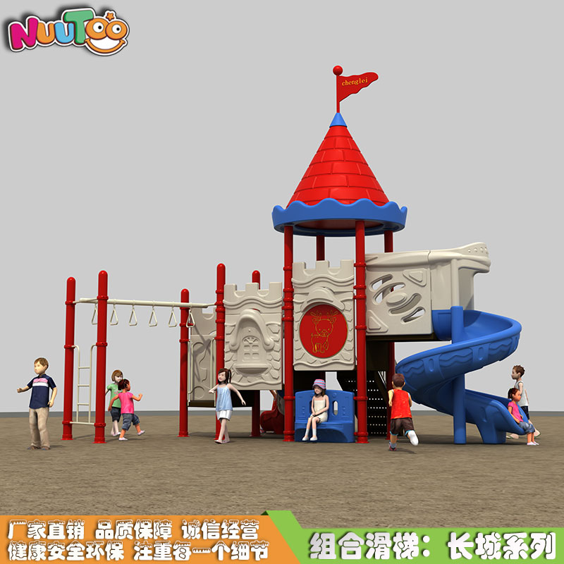 Combinación de toboganes Tobogán combinado para niños Equipo de juego Small Dr. Serie Great Wall LT-HT004