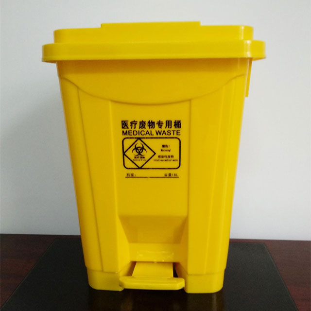 Cubo de basura para residuos médicos, fabricante de cubos de basura