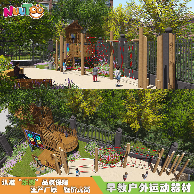 Parque combinado de madera al aire libre Tobogán para niños Juego de madera para niños