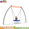 Columpio para niños, columpio para adultos, columpio grande, equipo de juego combinado LT-QQ014