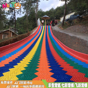 Tobogán colorido para exteriores, tobogán de arco iris, tobogán escénico interior para niños, fabricante de toboganes grandes